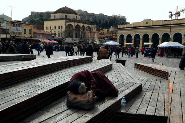 Πρόγραμμα «Εστία και Εργασία» από τον Δήμο Πειραιά