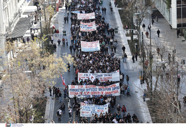 Όλα... ίσιωμα: Ιδιωτικά ΑΕΙ και στο μηχανογραφικό, σημερινά κολλέγια θα μπορούν να γίνουν πανεπιστήμια