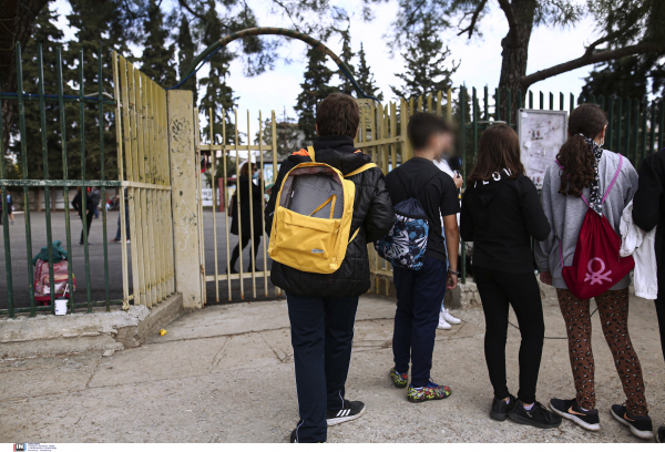 Ποια σχολεία δεν θα λειτουργήσουν σήμερα