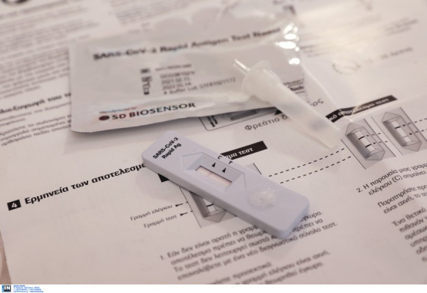 Κορονοϊός: Μέσω φαρμακείων τα ραντεβού για το εμβόλιο και η διενέργεια των rapid test