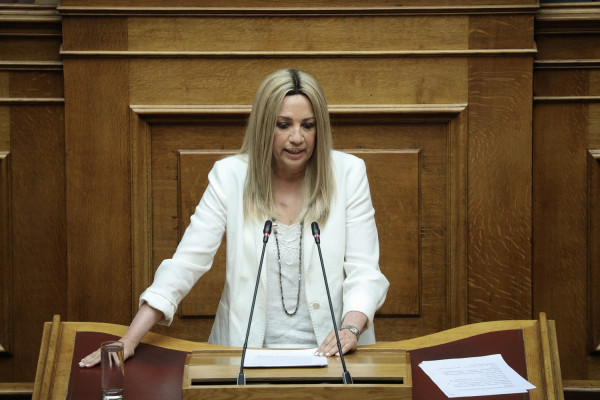 Γεννηματά: Η παρούσα ρύθμιση για τον ΕΝΦΙΑ αφορά μόνο το 2019