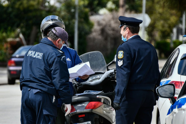 Απαγόρευση κυκλοφορίας: Μέχρι πότε γίνονται ενστάσεις για τα πρόστιμα