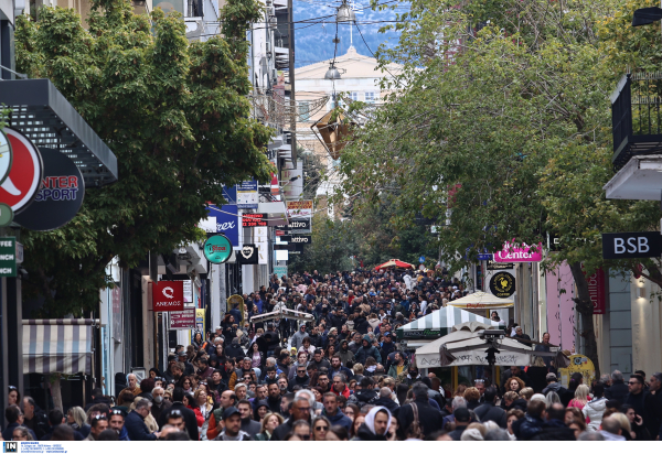 Τα παράθυρα για σύνταξη πριν από τα 62