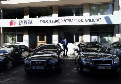 ΣΥΡΙΖΑ: Προκλητική η προθυμία με την οποία η ΝΔ υπηρετεί το σύστημα της διαπλοκής