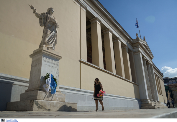 Έρχονται ανακοινώσεις για την είσοδο φοιτητών στα πανεπιστήμια