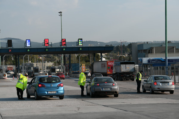 Νέα δεδομένα στις μετακινήσεις μετά τις 18 Μαίου - Ποιοι και πού θα μπορούν να μετακινηθούν