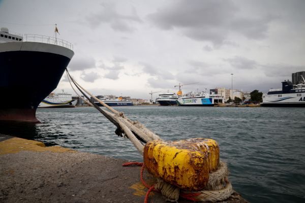 Καιρός: Βροχές σήμερα στην Κρήτη, αίθριος στην υπόλοιπη χώρα