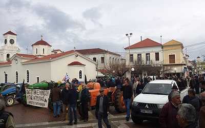 1540 Κέντρο Εξυπηρέτησης Αγροτών του Υπουργείου Αγροτικής Ανάπτυξης και Τροφίμων