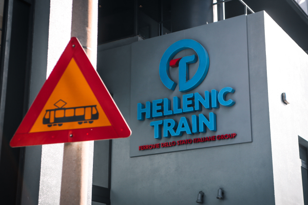 Η Hellenic Train ζητάει από τους εργαζόμενους να δουλέψουν 7ήμερο – 9ωρο – 63ωρο!