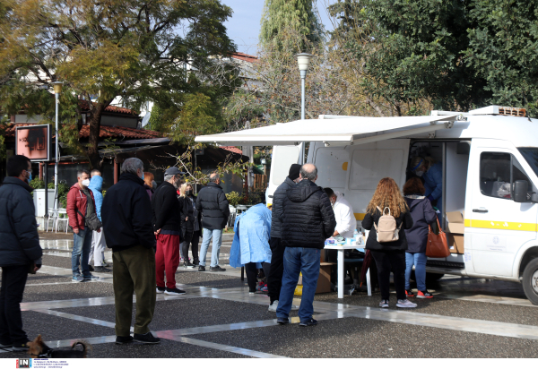 Κορονοϊός: Πού μπορείτε να κάνετε δωρεάν rapid test σήμερα Σάββατο 27/8