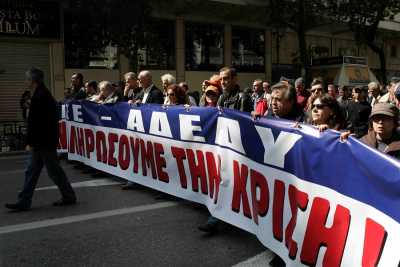 24ωρη απεργία της ΑΔΕΔΥ στις 7 Απριλίου