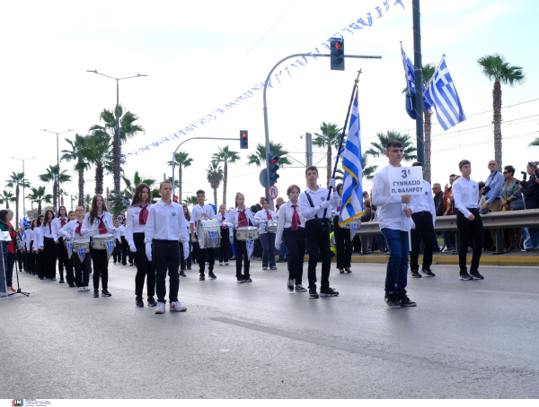 Ο καιρός την 28η Οκτωβρίου: Πρώτη επίσημη πρόγνωση για την... παρέλαση!