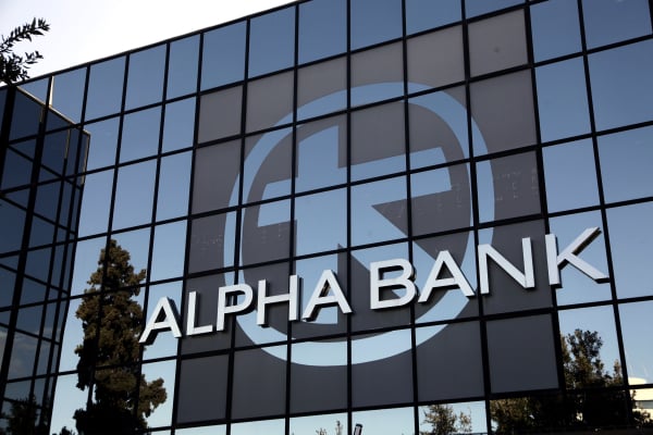 Αναβάθμιση της Alpha Bank σε επενδυτική βαθμίδα με θετικές προοπτικές από την Moody&#039;s