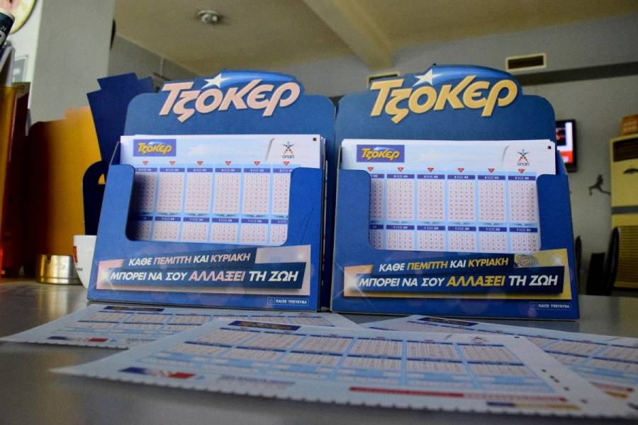 Τζόκερ Κλήρωση 2263: Οι τυχεροί αριθμοί σήμερα Πέμπτη 25/3