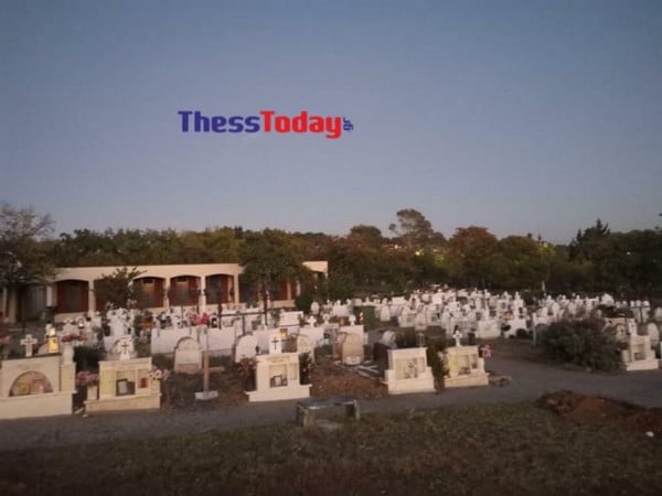 Thesstoday.gr