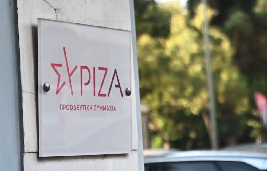 ΣΥΡΙΖΑ για 28η Οκτωβρίου: Η μνήμη του μαζικού αγώνα πάντα θα συγκινεί και θα εμπνέει