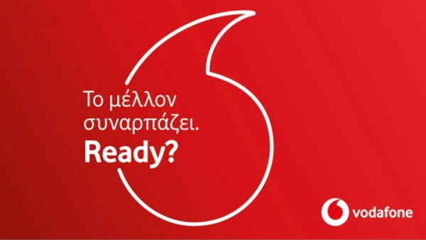 Η Vodafone στηρίζει τους συνδρομητές της που πλήττονται από πυρκαγιές