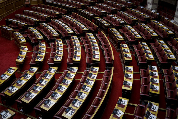 ΑΣΕΠ: Προ των πυλών οι μόνιμες προσλήψεις στην Βουλή - Καθορίστηκε η θέση απο τις λίστες του ΟΑΕΔ