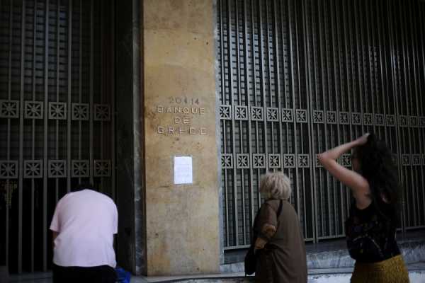 Τα τηλέφωνα εξυπηρέτησης για όσους θέλουν να στείλουν χρήματα στο εξωτερικό