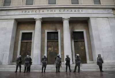 Τράπεζα Ελλάδος: Συνεχίστηκε και τον Νοέμβριο η μείωση στα επιτόκια καταθέσεων