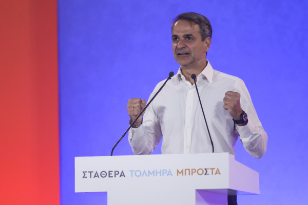 «Πάμε να βάλουμε το τρίποντο της μεγάλης νίκης»