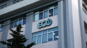 ΕΟΦ: Παράνομη η διαφήμιση φαρμάκων απώλειας βάρους