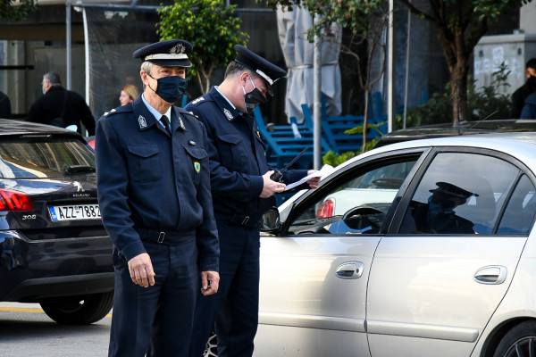 Τι αλλάζει στις μετακινήσεις για επιστήμονες - αυτοαπασχολούμενους και δημοσιογράφους