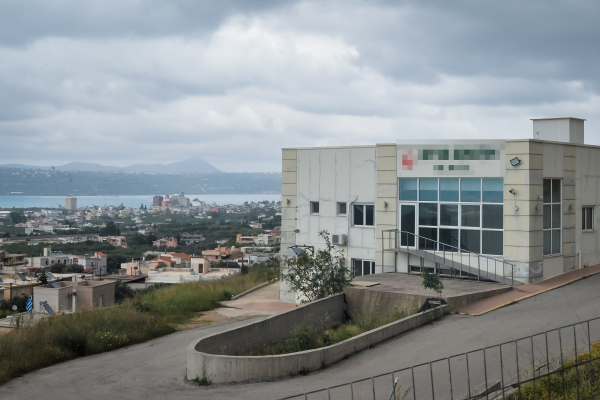 Χανιά: Στις 2 Σεπτεμβρίου ξεκινάει η δίκη για το γηροκομείο-κολαστήριο