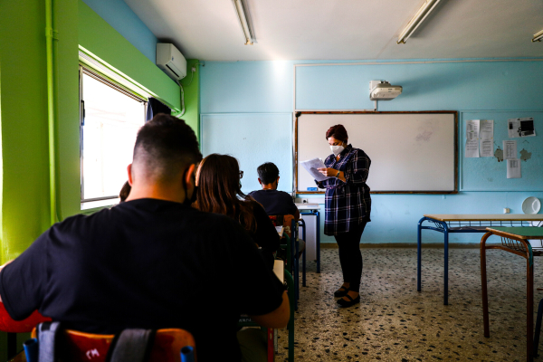 Ενισχυτική Διδασκαλία: Αύριο βγαίνουν τα αποτελέσματα για τους αναπληρωτές