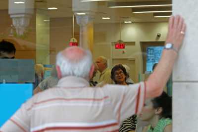 Πολλαπλό εφάπαξ για συνταξιούχους διαδοχικής ασφάλισης