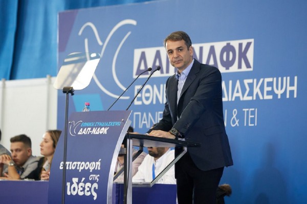 Μητσοτάκης: &quot;Να φύγει η χειρότερη κυβέρνηση που γνώρισε αυτός ο τόπος&quot;