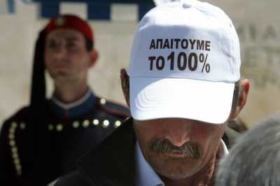 Oμπρέλα προστασίας για το 70% των κόκκινων δανείων