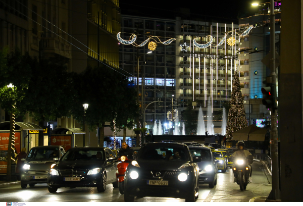 Συννεφιασμένη... Πέμπτη και με καταιγίδες - Τι καιρό θα κάνει στην Αττική