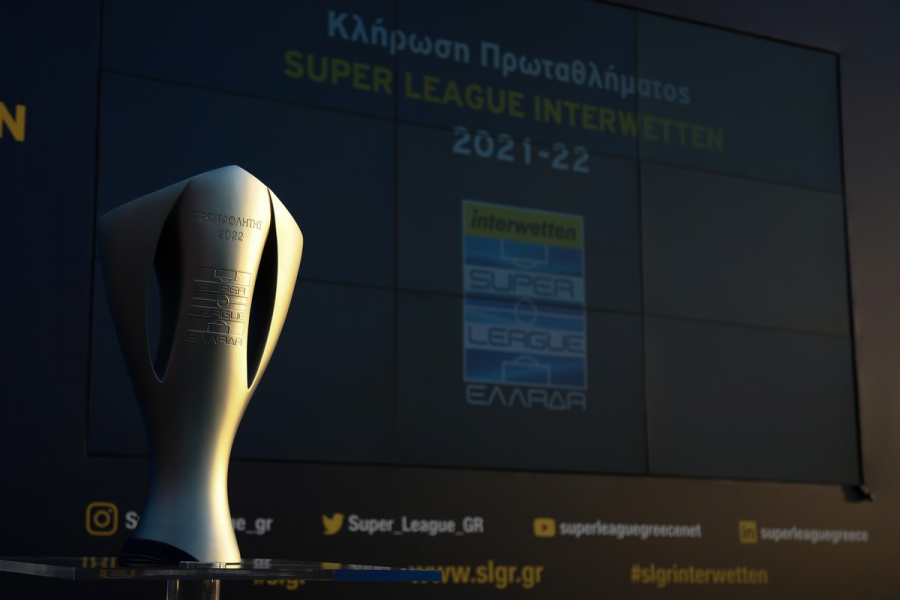 Κλήρωση Super League 1: Αυτό είναι το πρόγραμμα του νέου πρωταθλήματος, πότε παίζουν οι «μεγάλοι» (εικόνες, βίντεο)