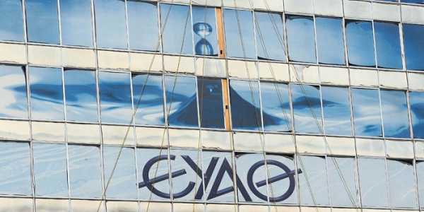 ΕΥΑΘ: δεν υπάρχει επίσημη ενημέρωση για συγχώνευση με την ΕΥΔΑΠ