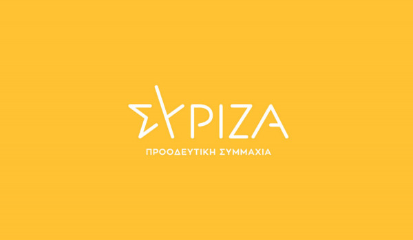 syriza.gr logo