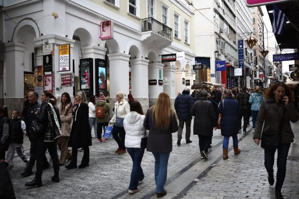 Ένα σπίτι και ένα πατρικό στο χωριό είναι αρκετά για να χάσουν το επίδομα παιδιού χιλιάδες δικαιούχοι