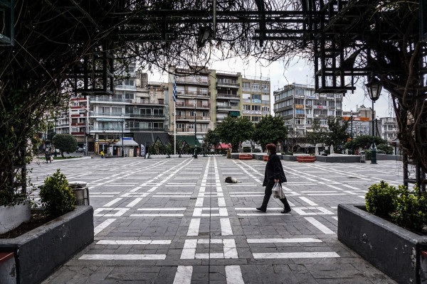 Επίδομα 534 ευρώ: Ξεκινά η υποβολή αναστολών για τις περιοχές που μπήκαν στο βαθύ κόκκινο από 20 Μαρτίου