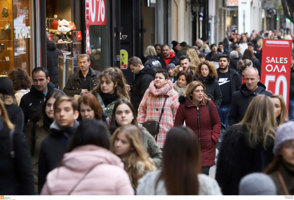 «Πρεμιέρα» σήμερα για τις χειμερινές εκπτώσεις - Ποια Κυριακή θα είναι ανοιχτά τα καταστήματα