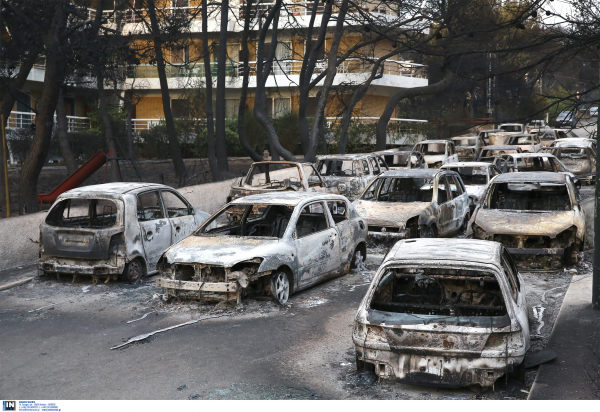 Αναβολή στη πρώτη ομαδική αγωγή για τη φωτιά στο Μάτι - Αγανάκτηση από τους συγγενείς