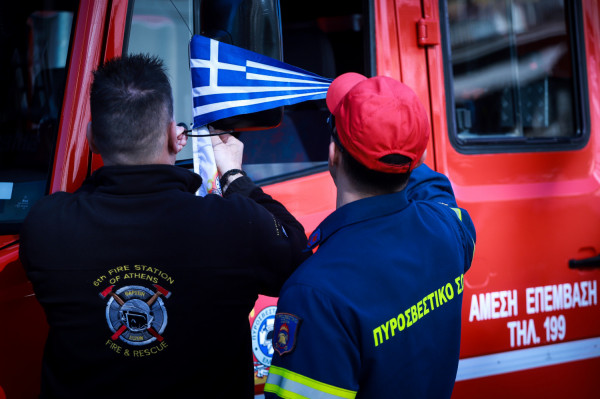 Μαίνεται η φωτιά στην Ανατολική Μάνη - Απομακρύνθηκαν λουόμενοι από την παραλία