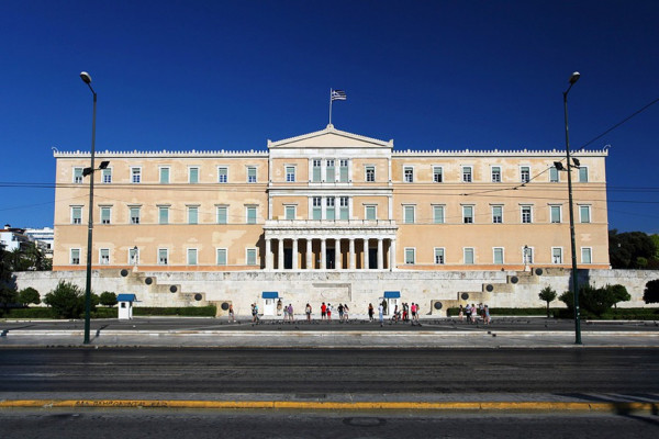 ΑΣΕΠ 1Κ/2019: Τα προσωρινά αποτελέσματα για τις προσλήψεις στη Βουλή