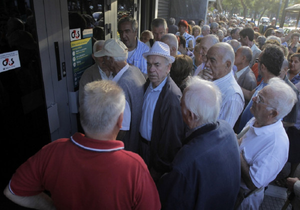 ΣτΠ για αναδρομικά: Αδικαιολόγητη στέρηση παροχών σε βάρος χαμηλοσυνταξιούχων αναπηρίας που λαμβάνουν το ΕΚΑΣ