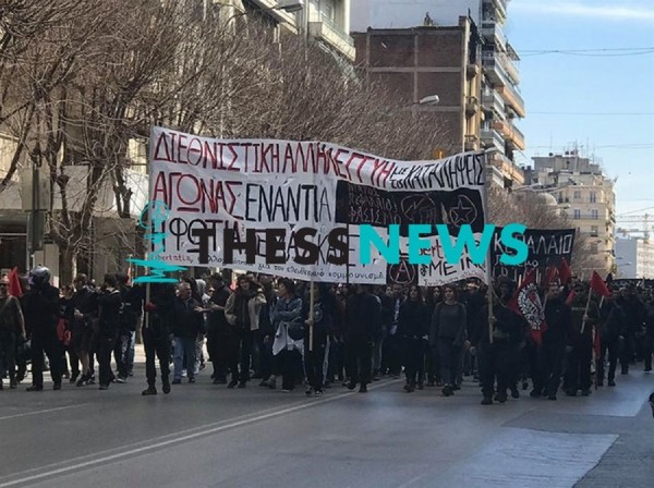 Πορεία αντιεξουσιαστών στο κέντρο της Θεσσαλονίκης