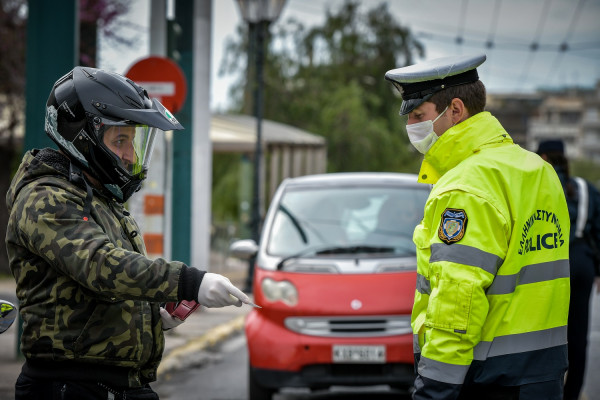 Πάνω από 1,33 εκατ. μηνύματα για μετακίνηση στο 13033 καθημερινά