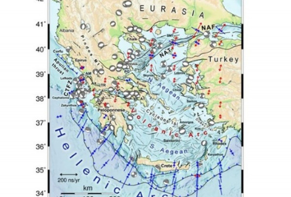 Σεισμοτεκτονικός Άτλαντας Ελλάδας: Πόσο εφικτή είναι η πρόβλεψη για σεισμό τώρα