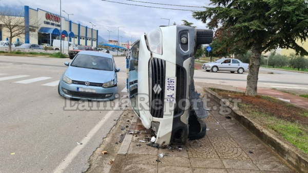 Λαμία: Τούμπαρε περιπολικό μετά από τροχαίο στη Λαμία