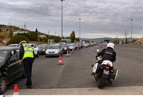 Ξεκίνησε η «μεγάλη έξοδος» για το Πάσχα: Εκεί θα στηθούν τα μπλόκα της τροχαίας (βίντεο)