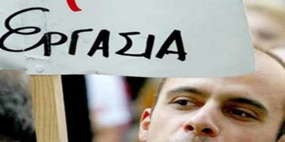 28 Οκτωβρίου ημέρα προαιρετικής αργίας πως αμοίβεται