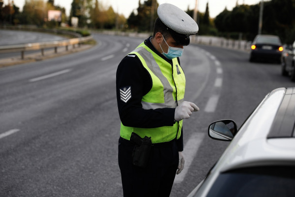 Κορονοϊός - ΕΛΑΣ: 557 παραβάσεις για άσκοπες μετακινήσεις